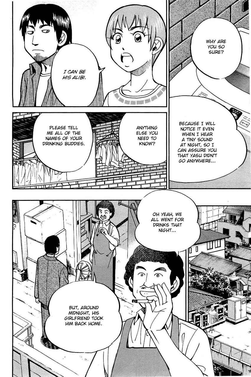 Page 45 Chapter 68 Q.E.D