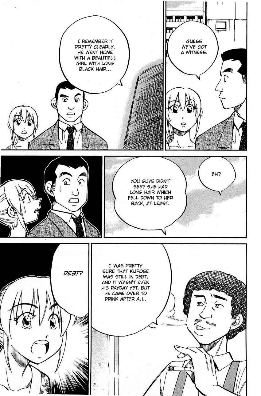 Page 46 Chapter 68 Q.E.D