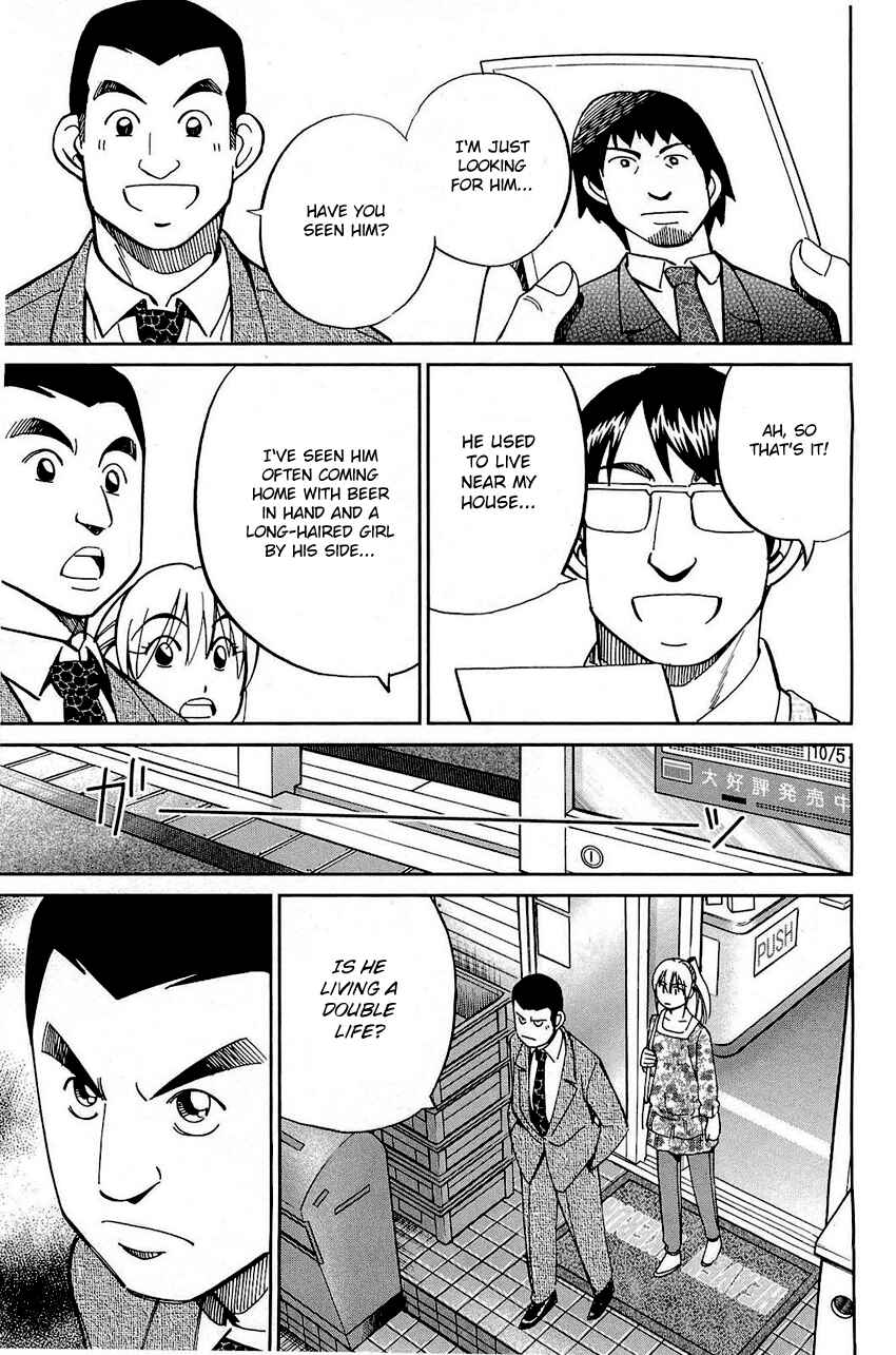 Page 48 Chapter 68 Q.E.D