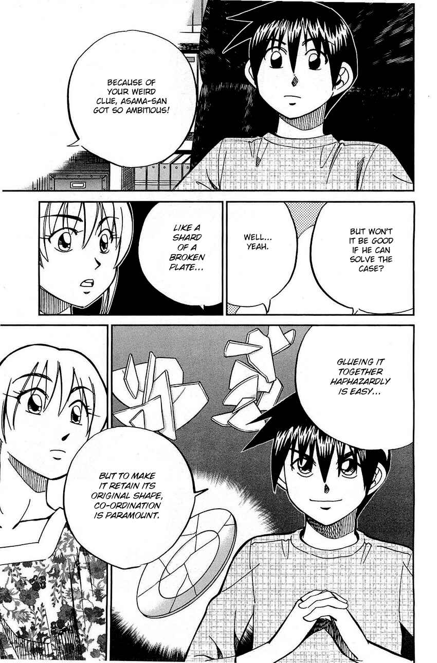 Page 50 Chapter 68 Q.E.D