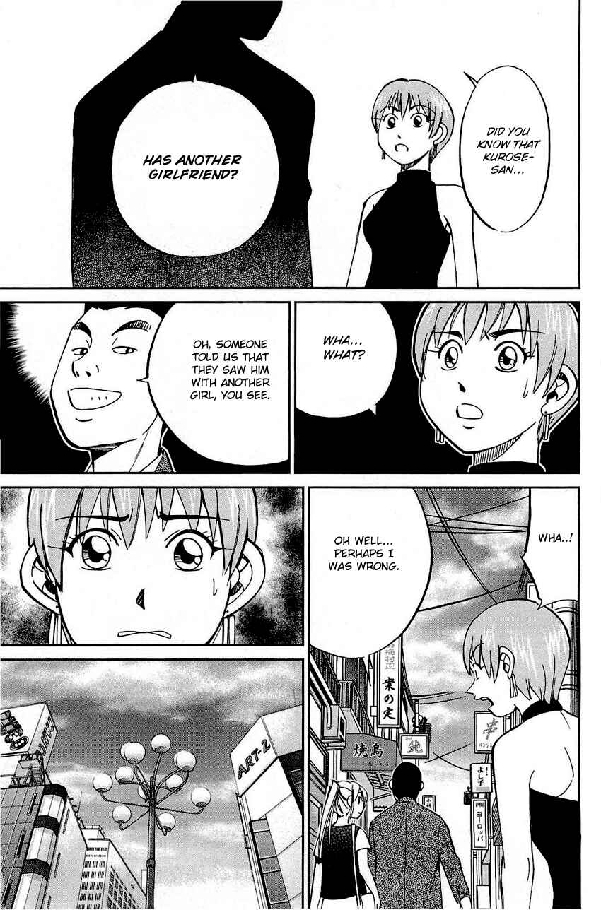 Page 58 Chapter 68 Q.E.D