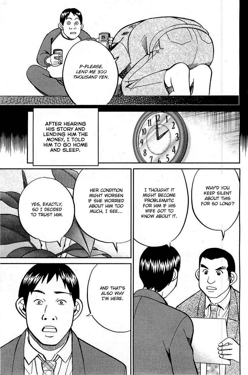 Page 62 Chapter 68 Q.E.D