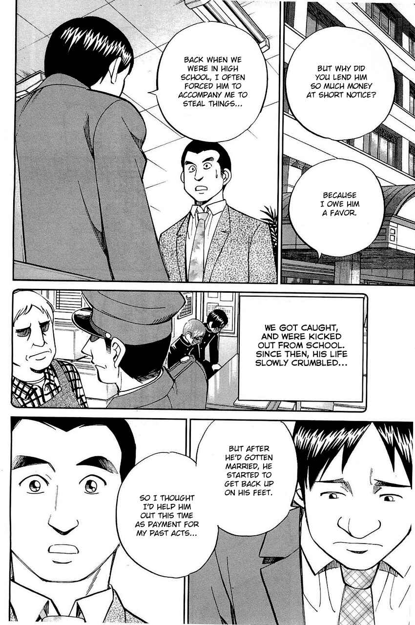 Page 63 Chapter 68 Q.E.D