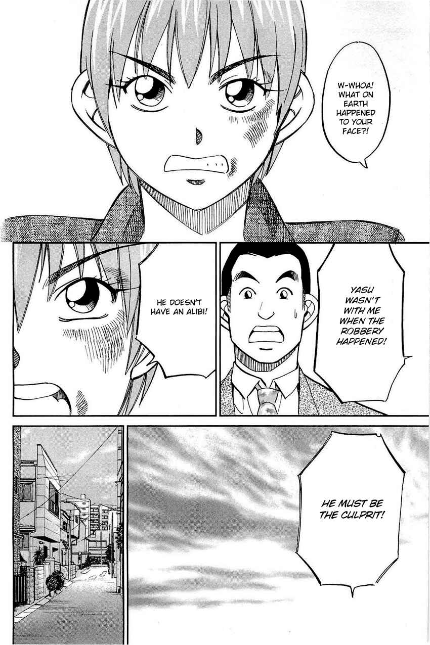 Page 65 Chapter 68 Q.E.D