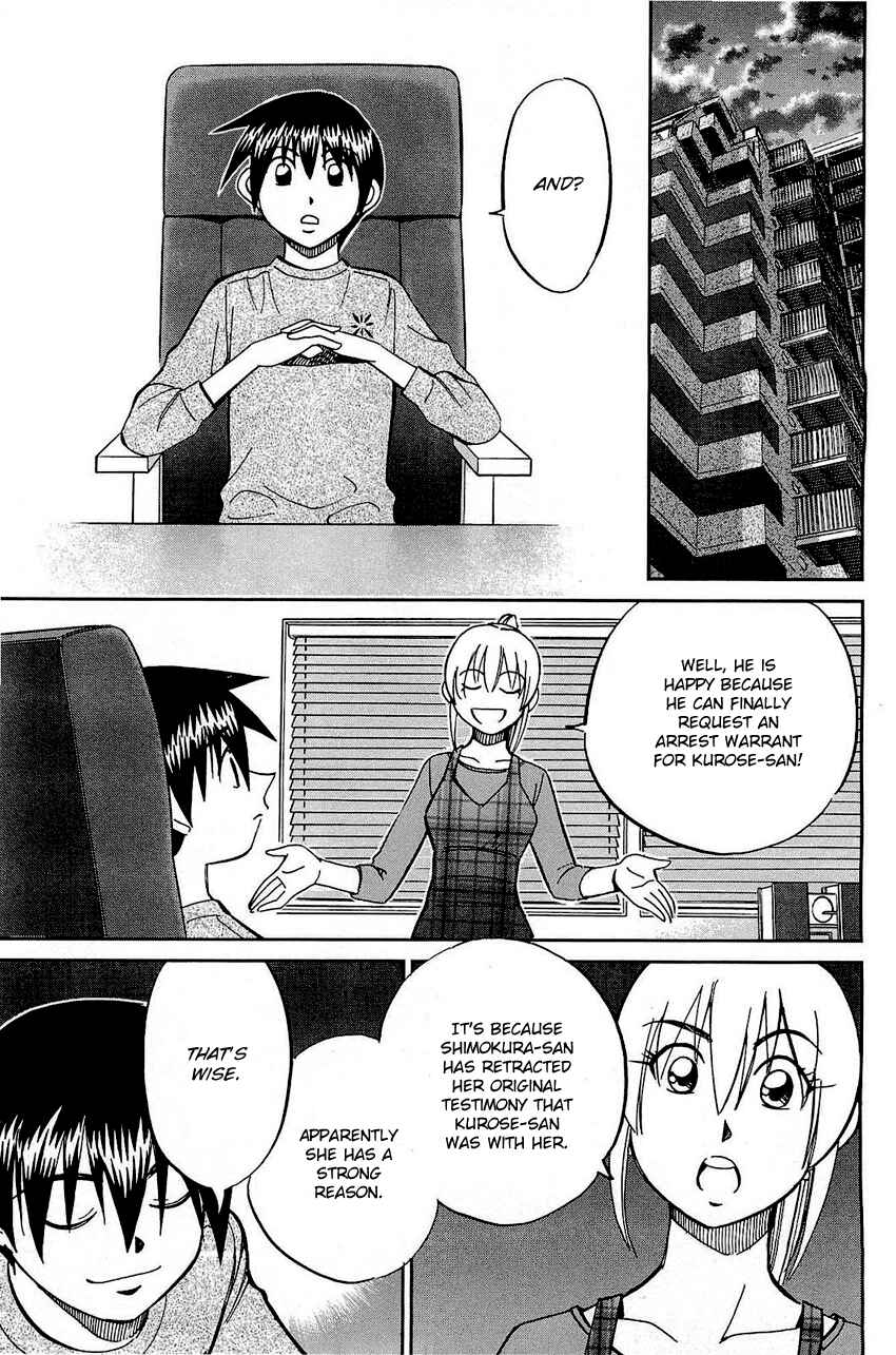 Page 66 Chapter 68 Q.E.D
