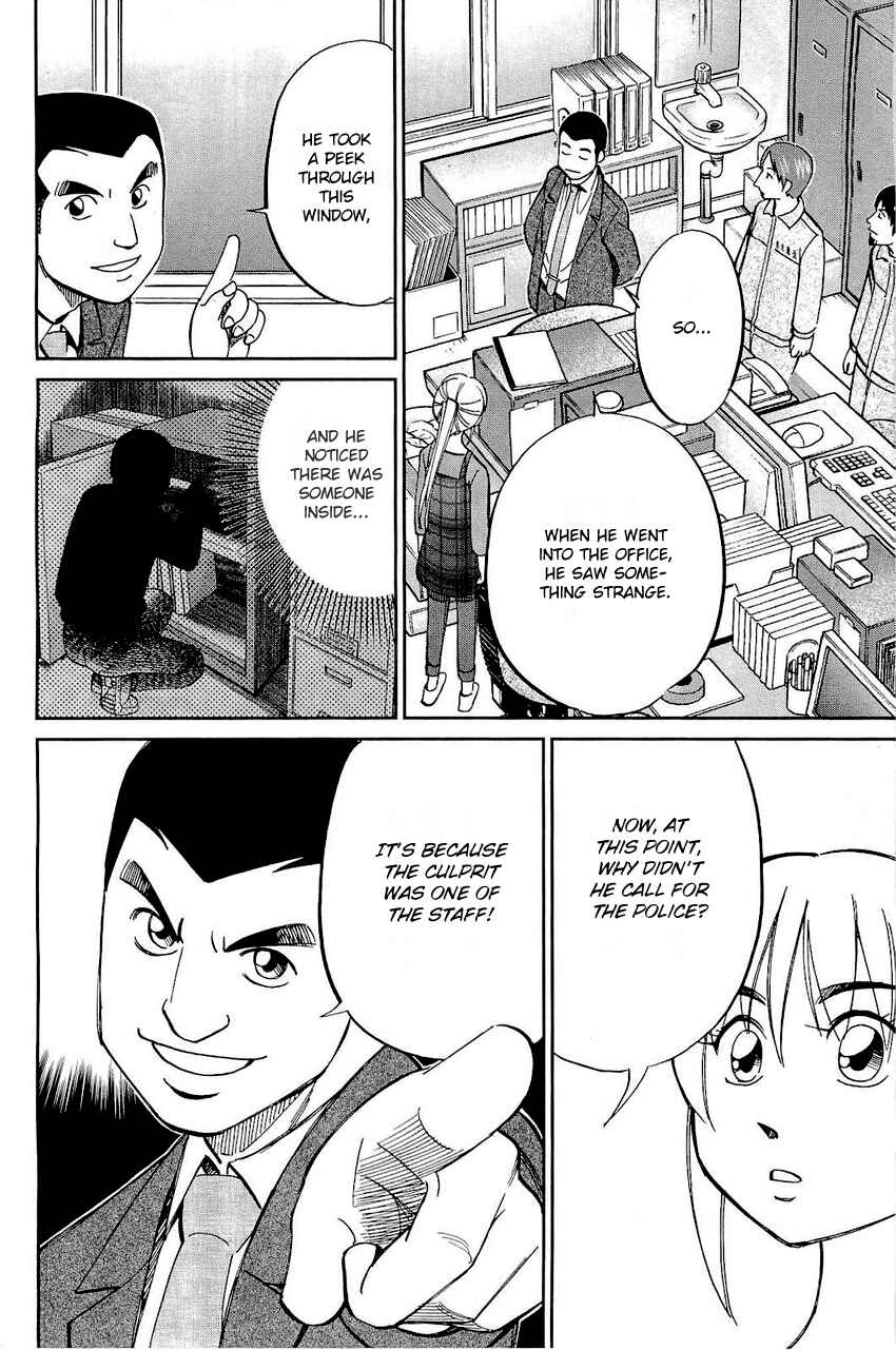 Page 71 Chapter 68 Q.E.D