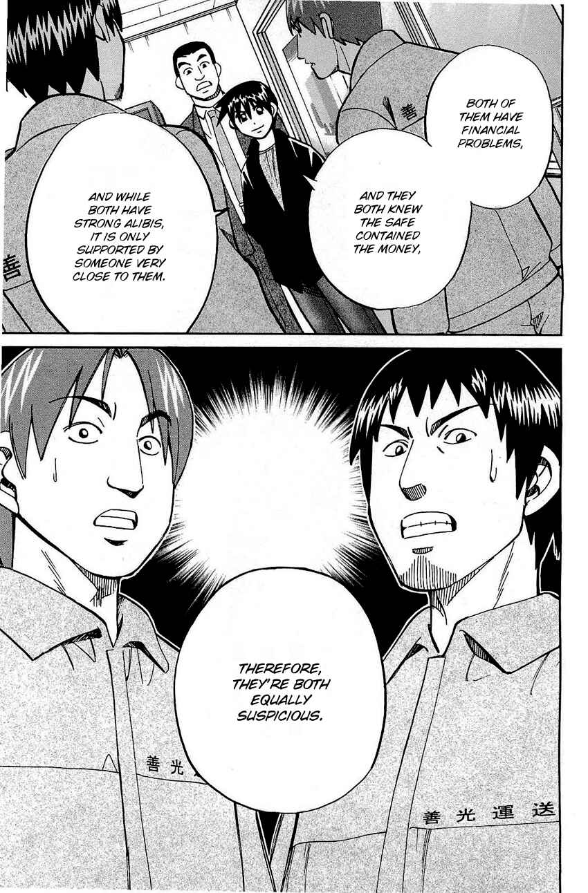 Page 78 Chapter 68 Q.E.D