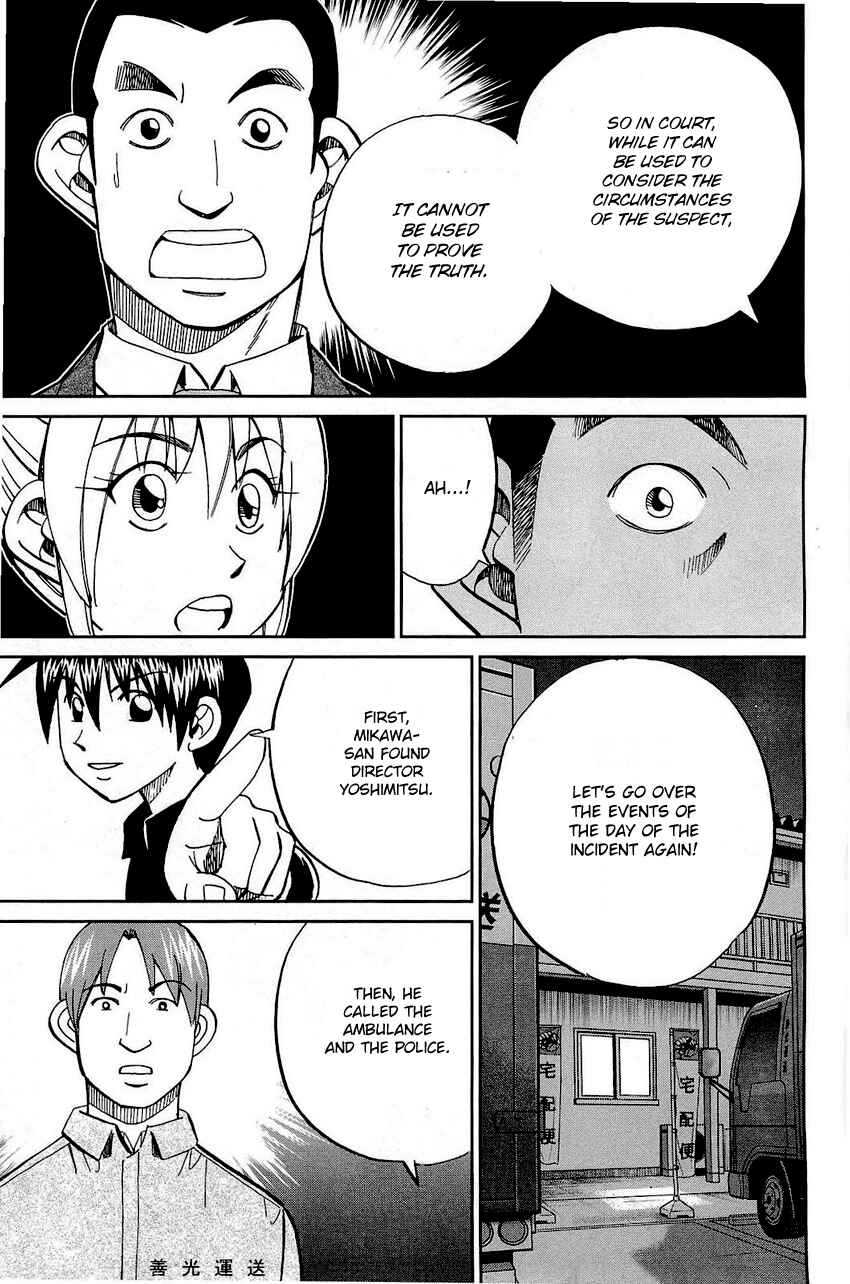 Page 80 Chapter 68 Q.E.D