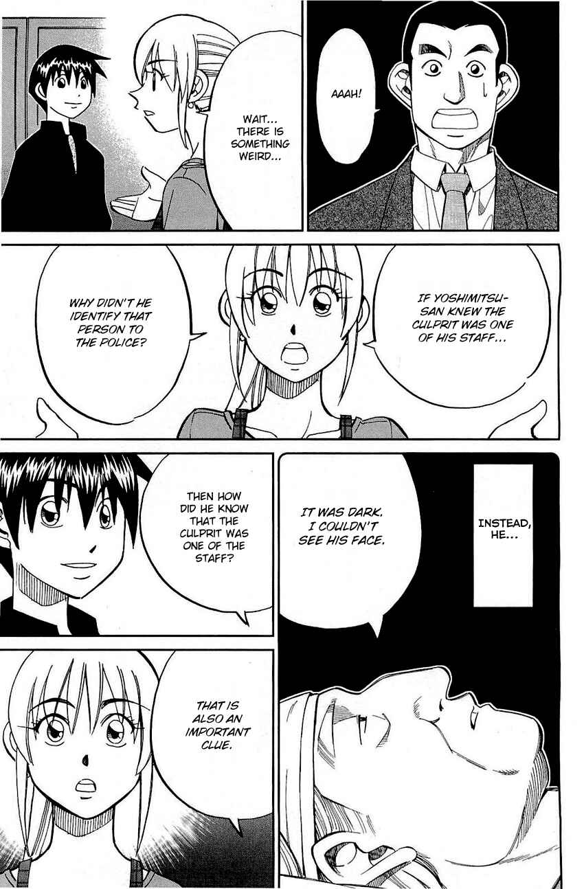 Page 84 Chapter 68 Q.E.D