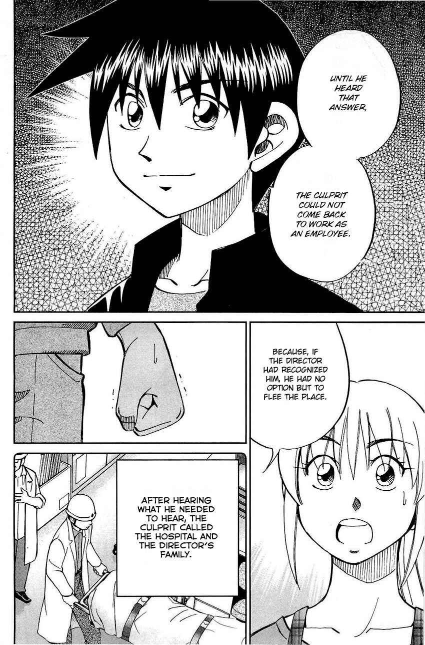 Page 89 Chapter 68 Q.E.D