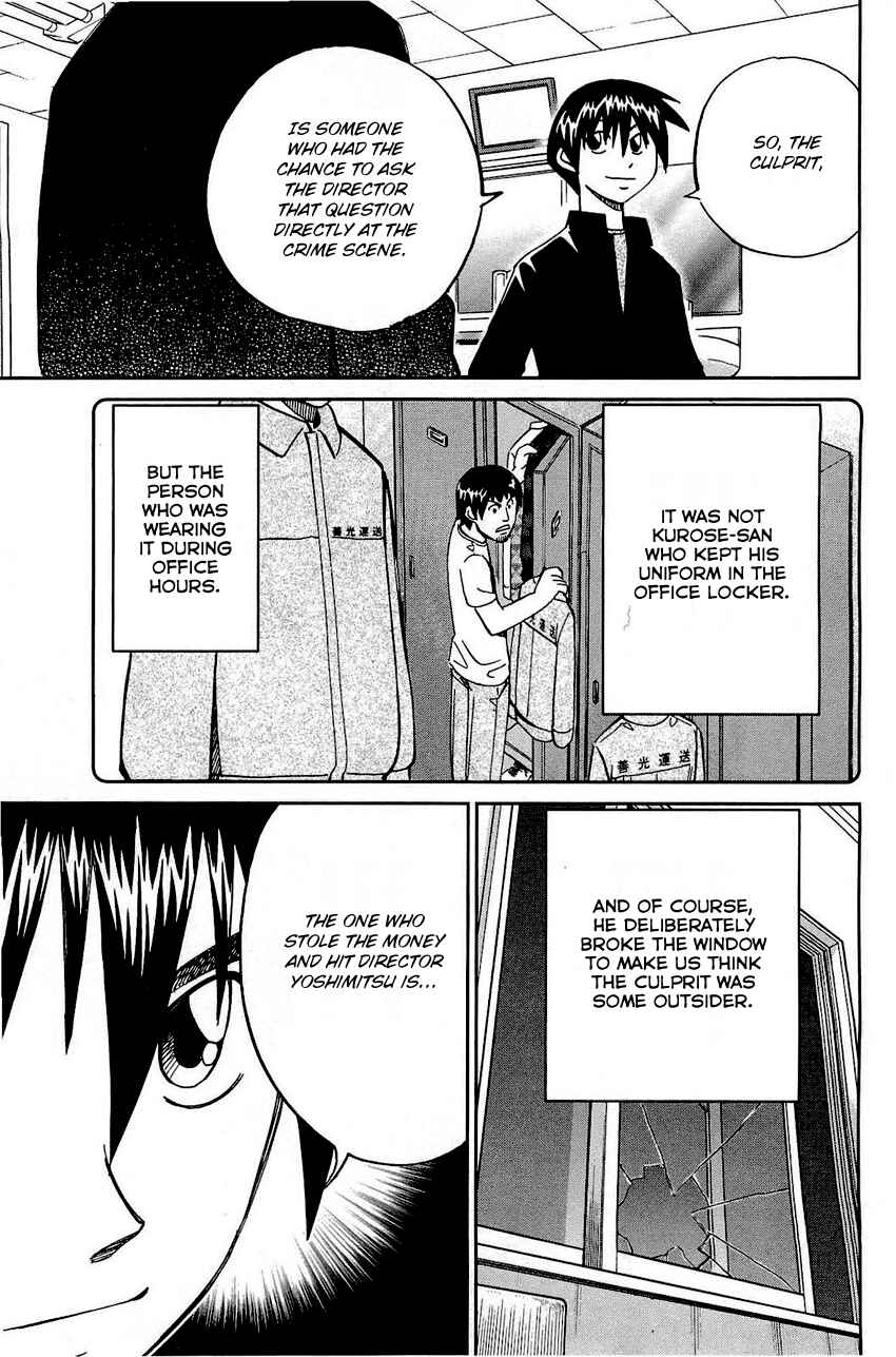 Page 90 Chapter 68 Q.E.D
