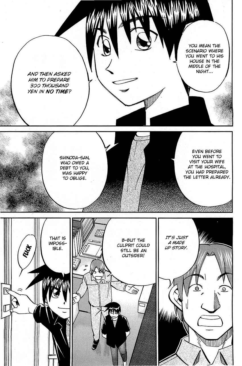Page 92 Chapter 68 Q.E.D