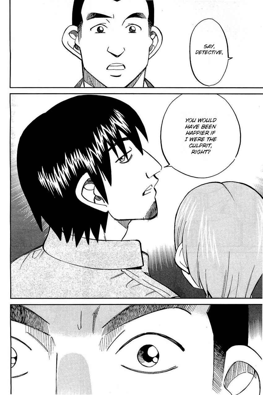 Page 95 Chapter 68 Q.E.D