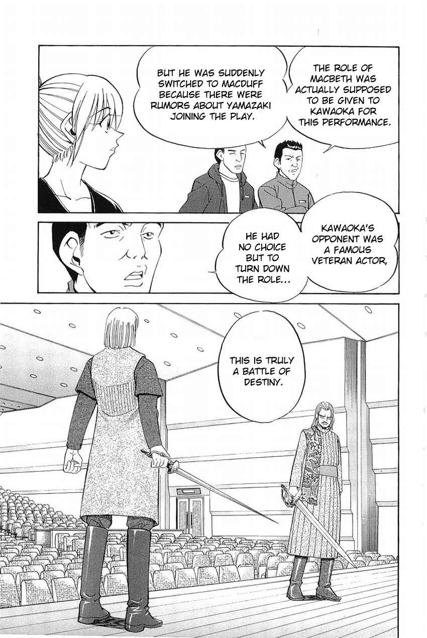 Page 16 Chapter 36 Q.E.D
