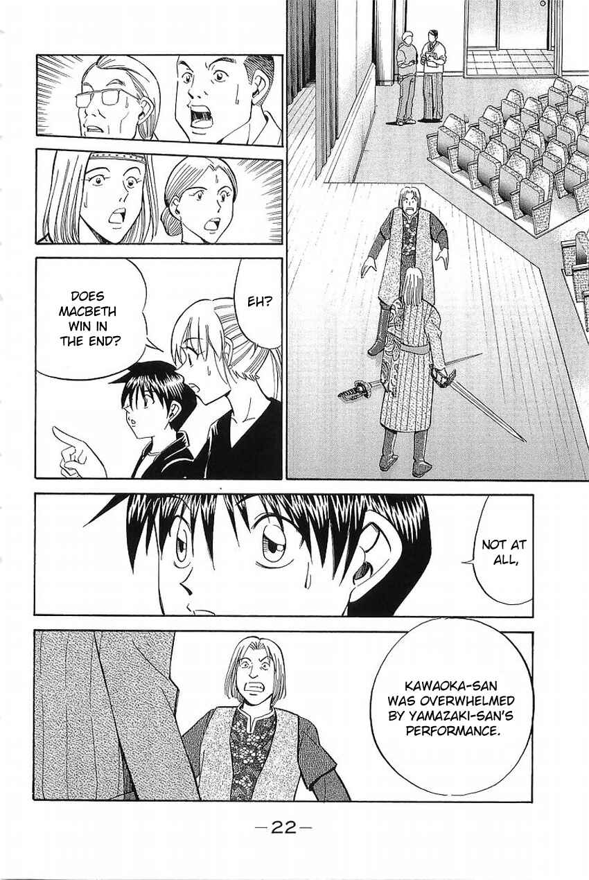 Page 19 Chapter 36 Q.E.D
