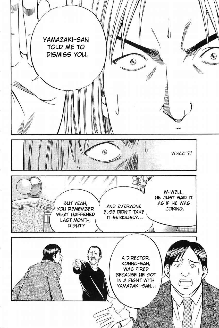 Page 28 Chapter 36 Q.E.D