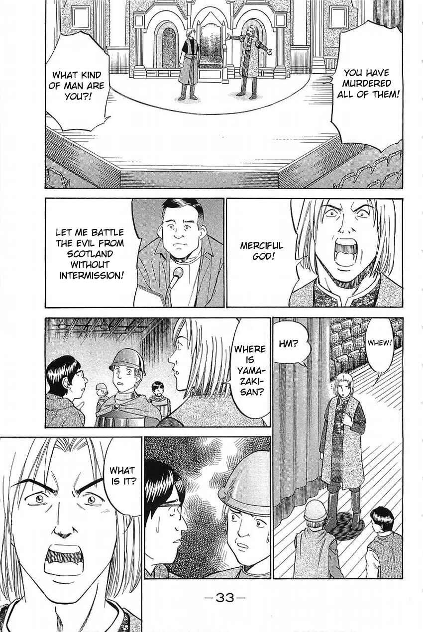 Page 31 Chapter 36 Q.E.D