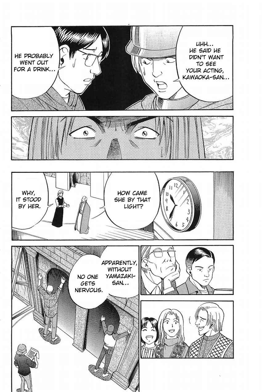 Page 32 Chapter 36 Q.E.D