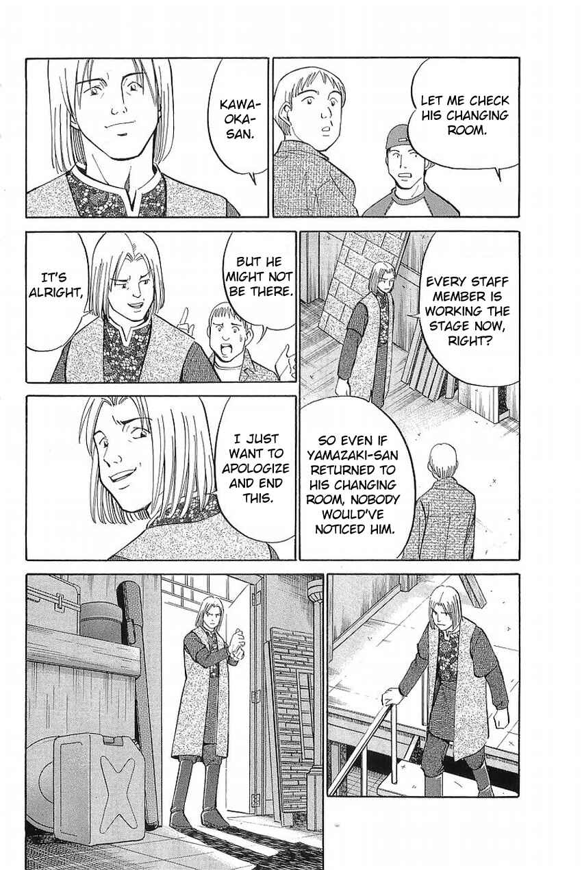 Page 34 Chapter 36 Q.E.D
