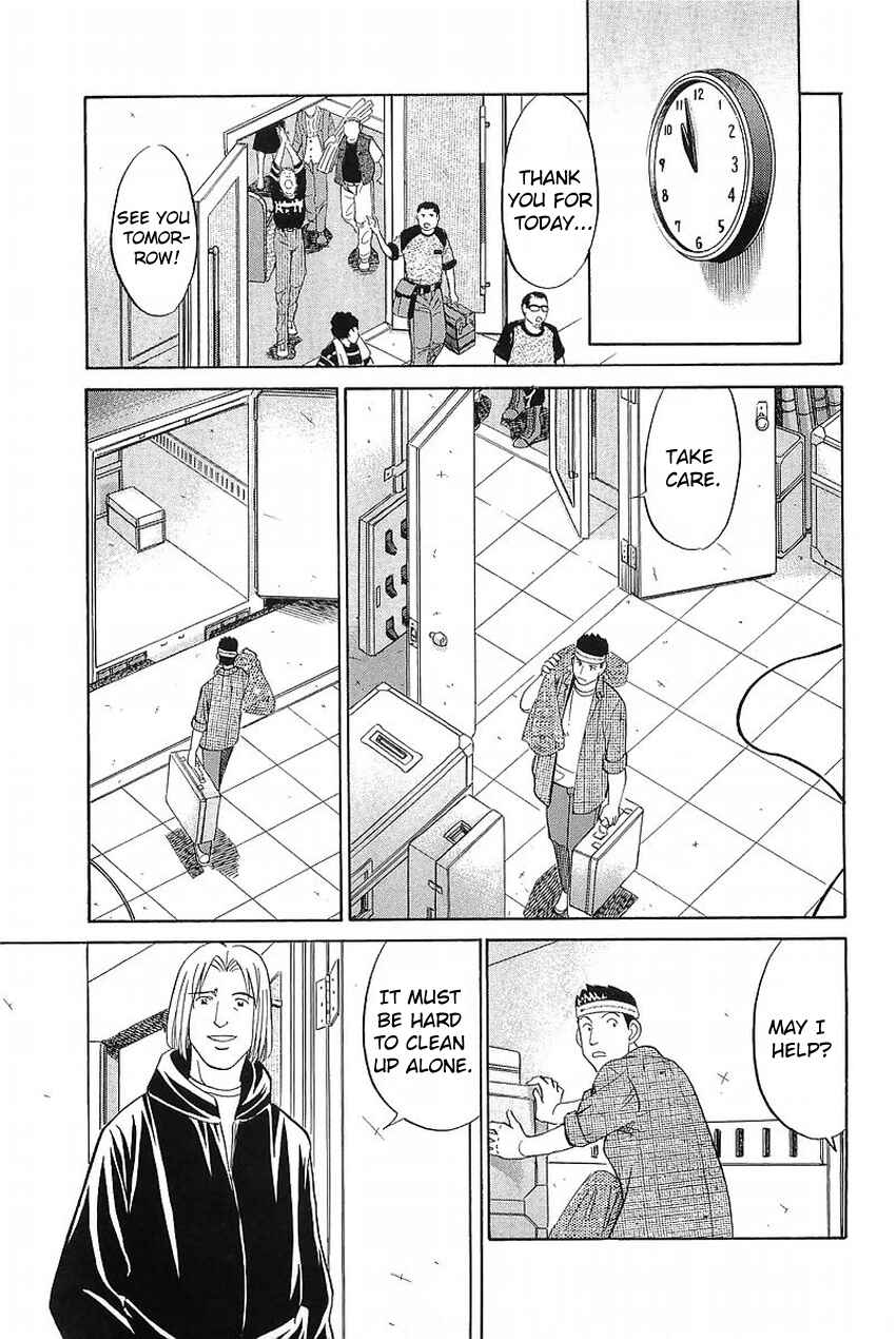 Page 40 Chapter 36 Q.E.D