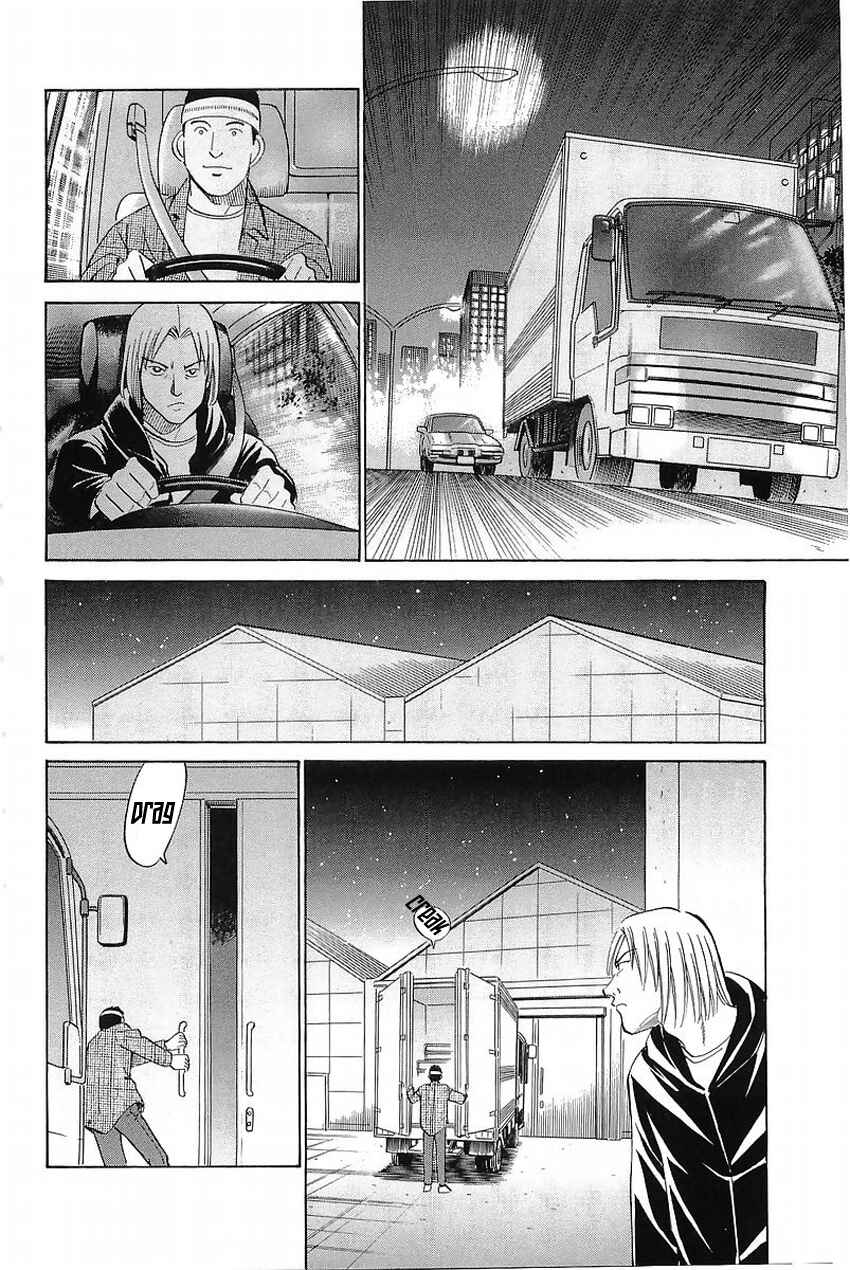 Page 43 Chapter 36 Q.E.D
