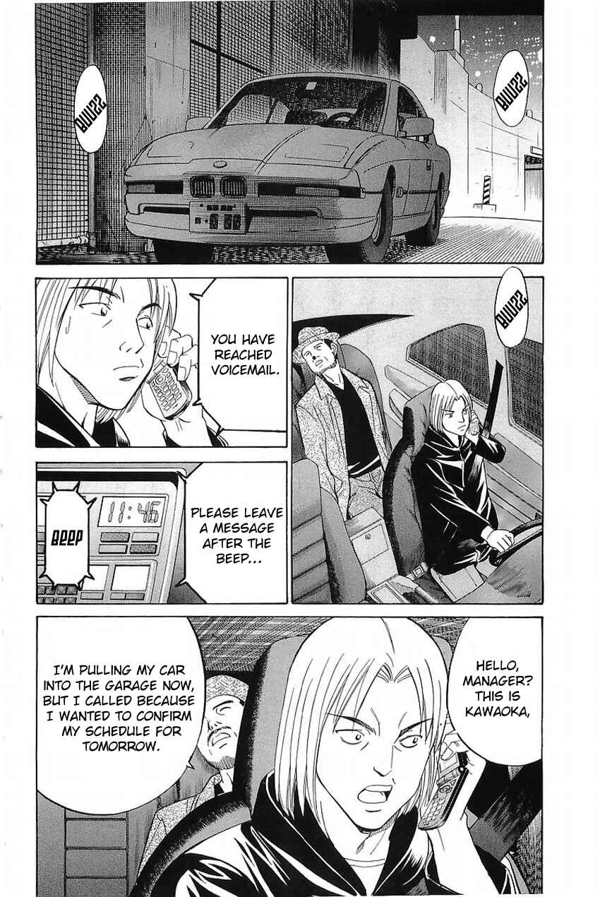 Page 45 Chapter 36 Q.E.D