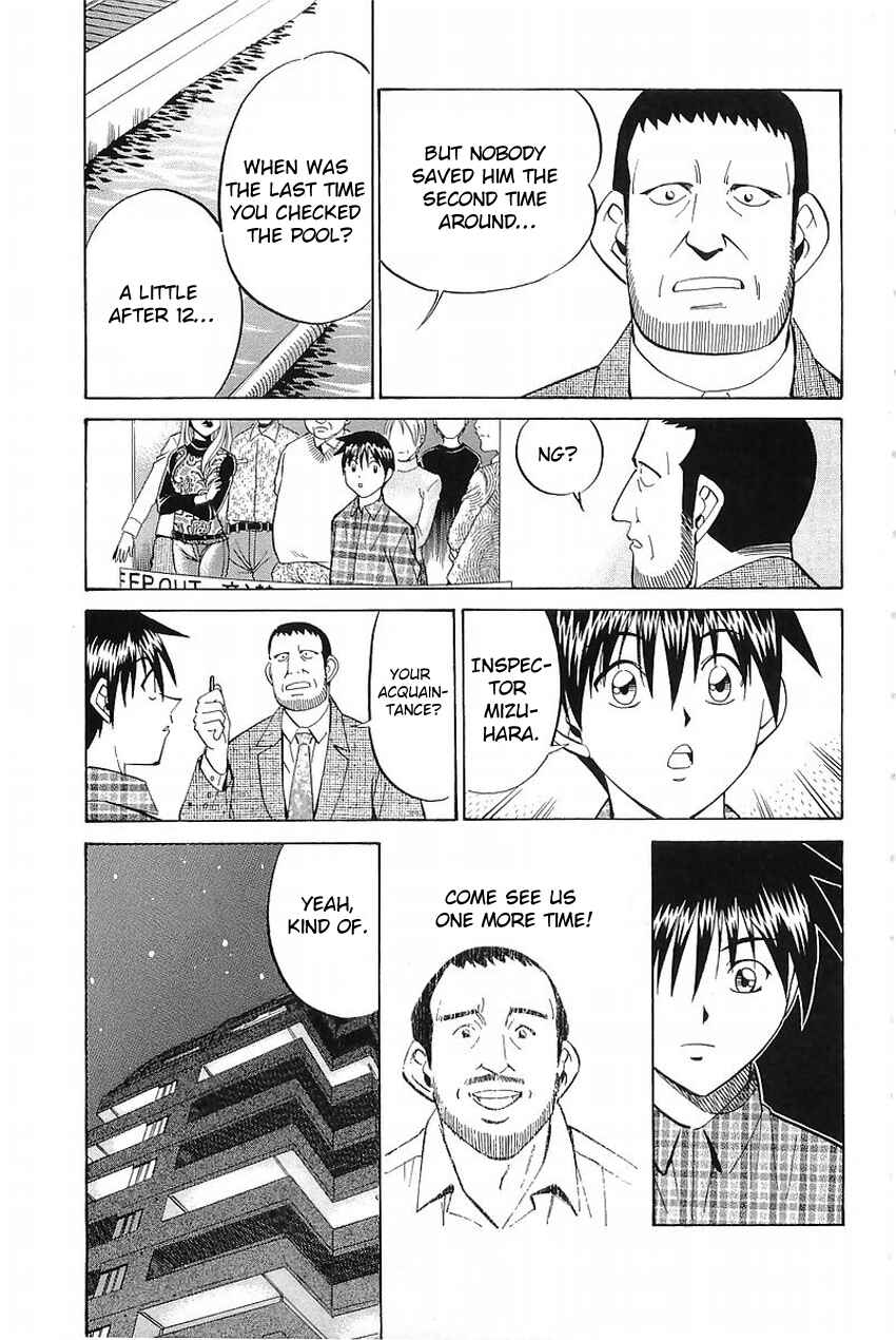 Page 52 Chapter 36 Q.E.D