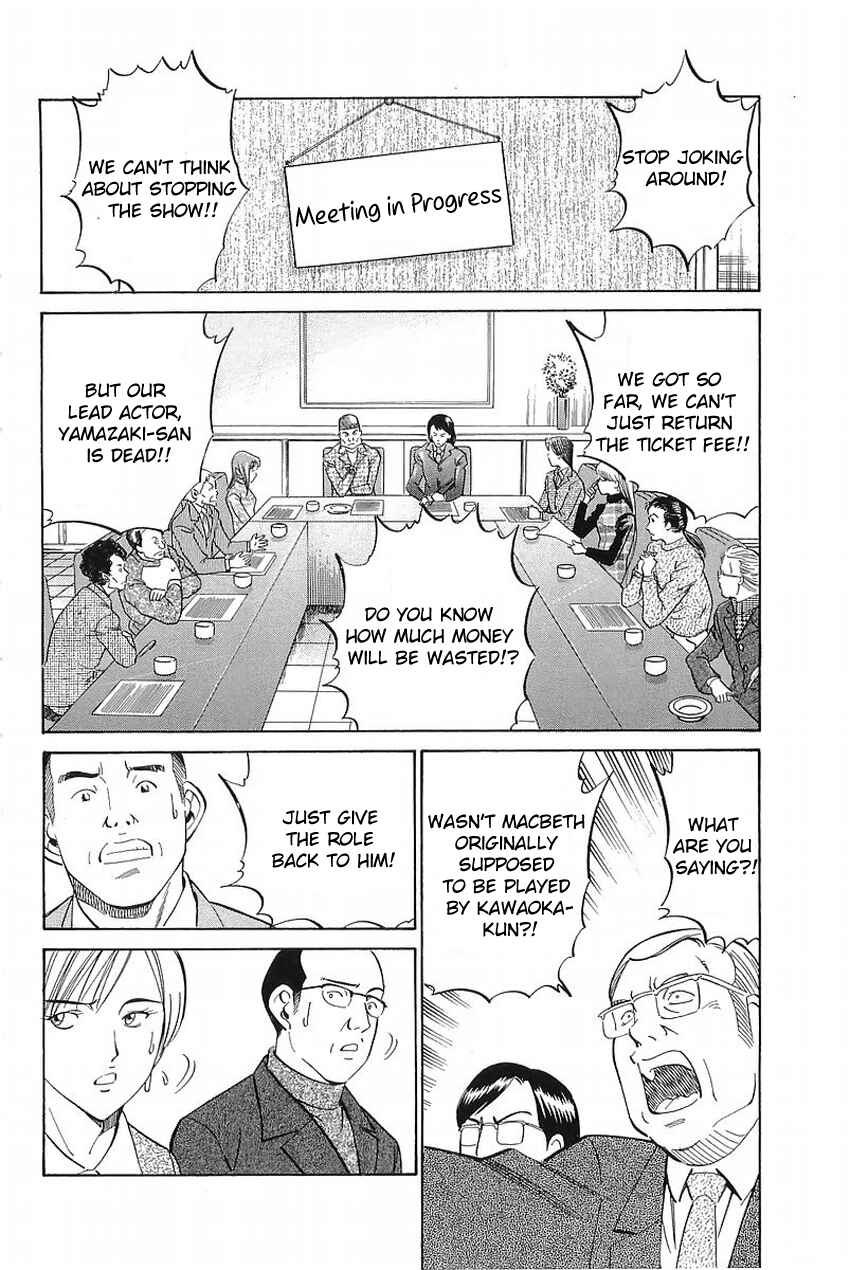 Page 55 Chapter 36 Q.E.D