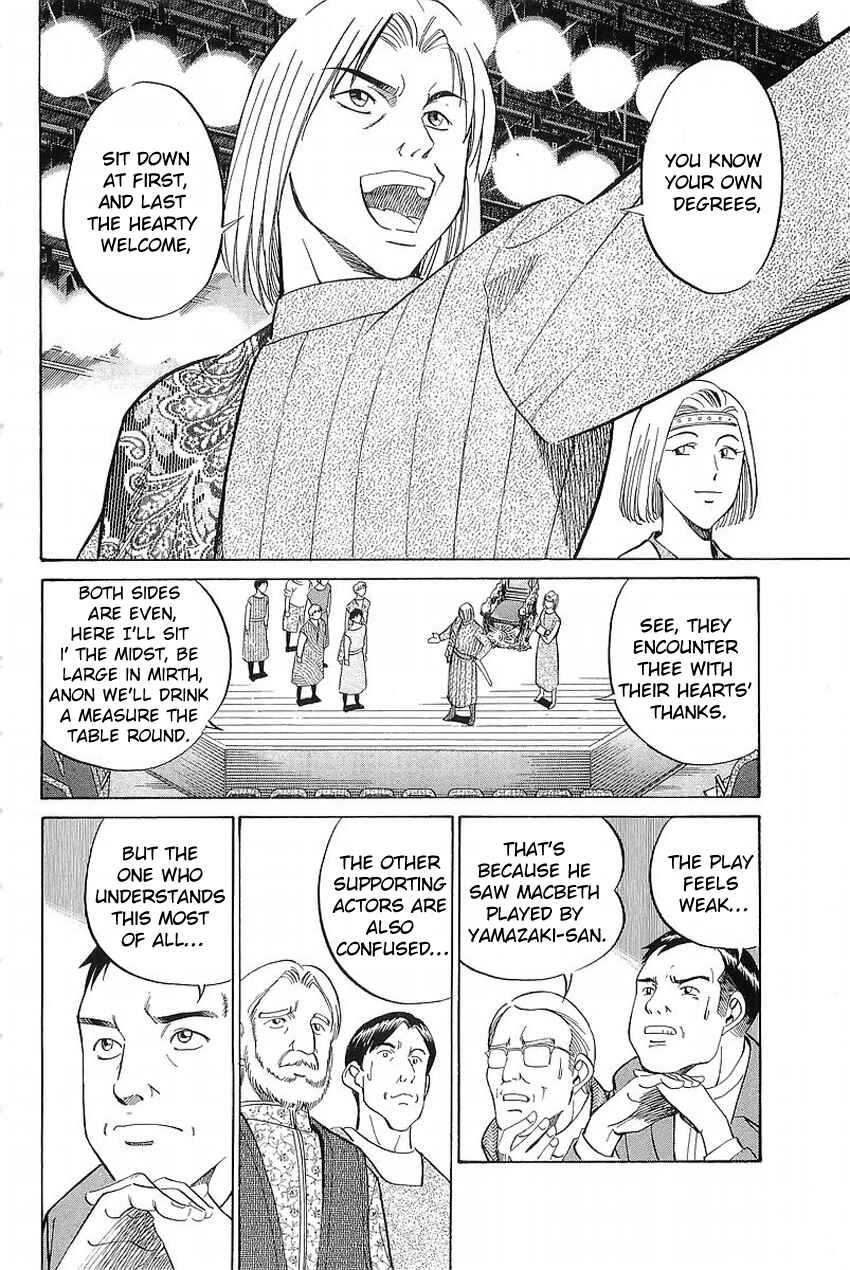 Page 57 Chapter 36 Q.E.D
