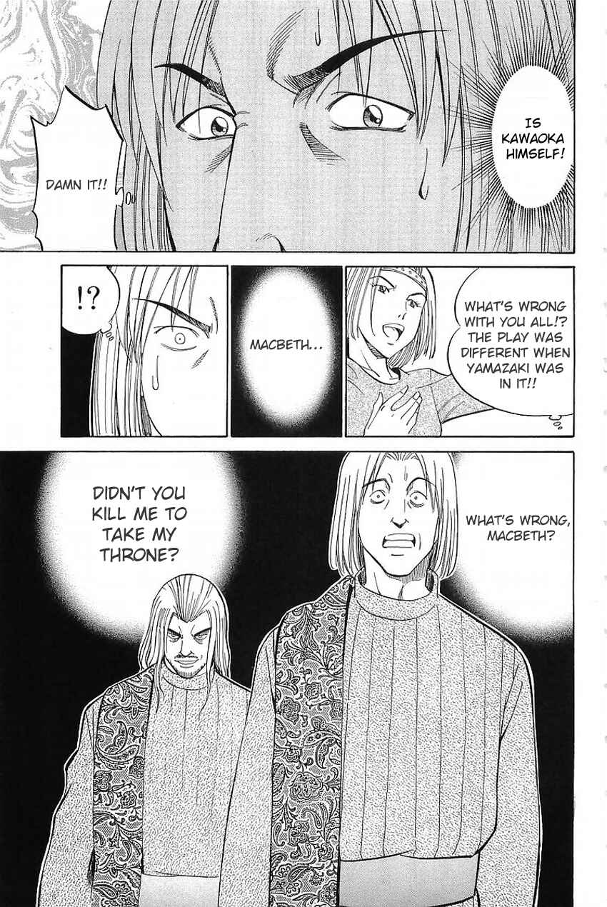 Page 58 Chapter 36 Q.E.D