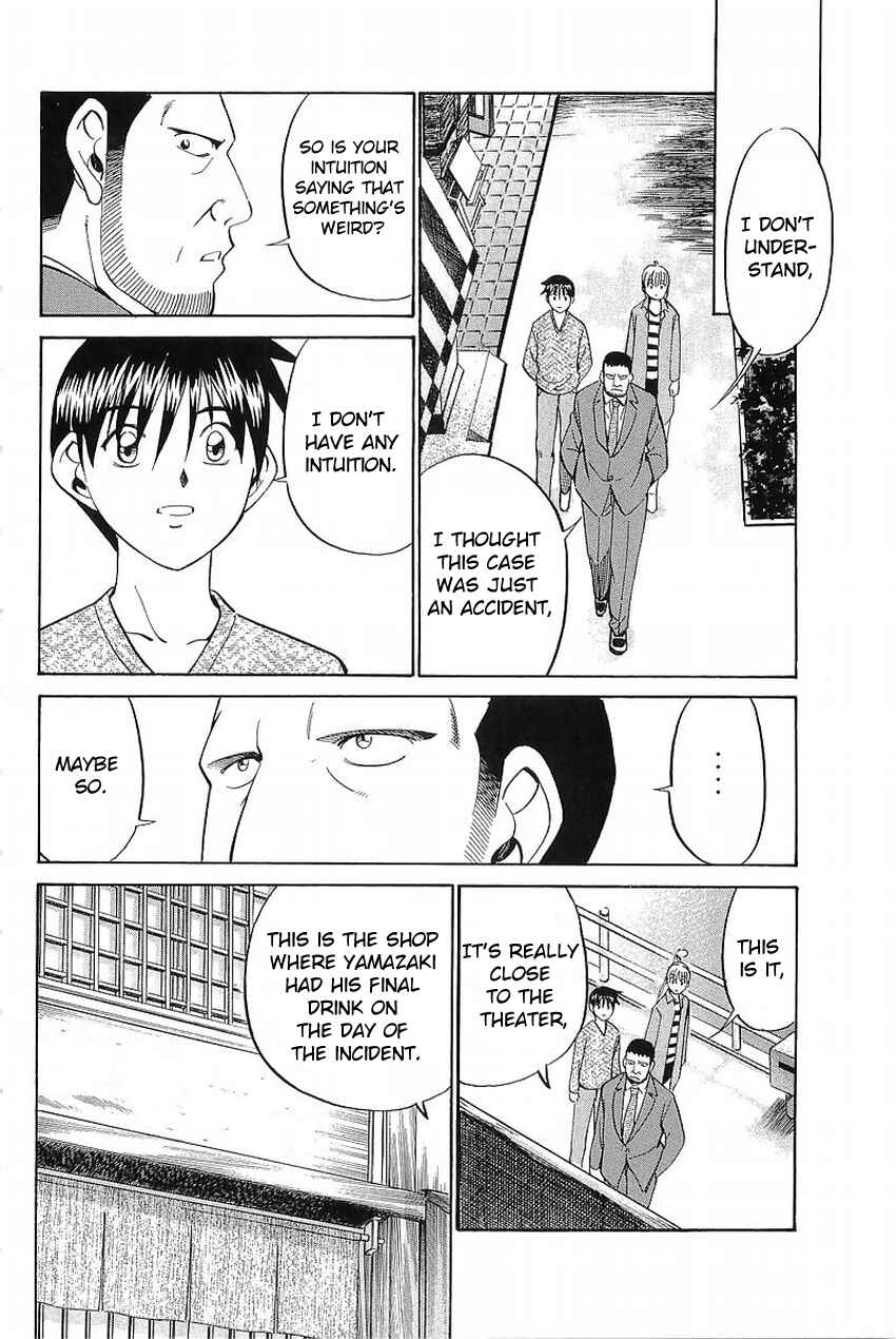 Page 67 Chapter 36 Q.E.D