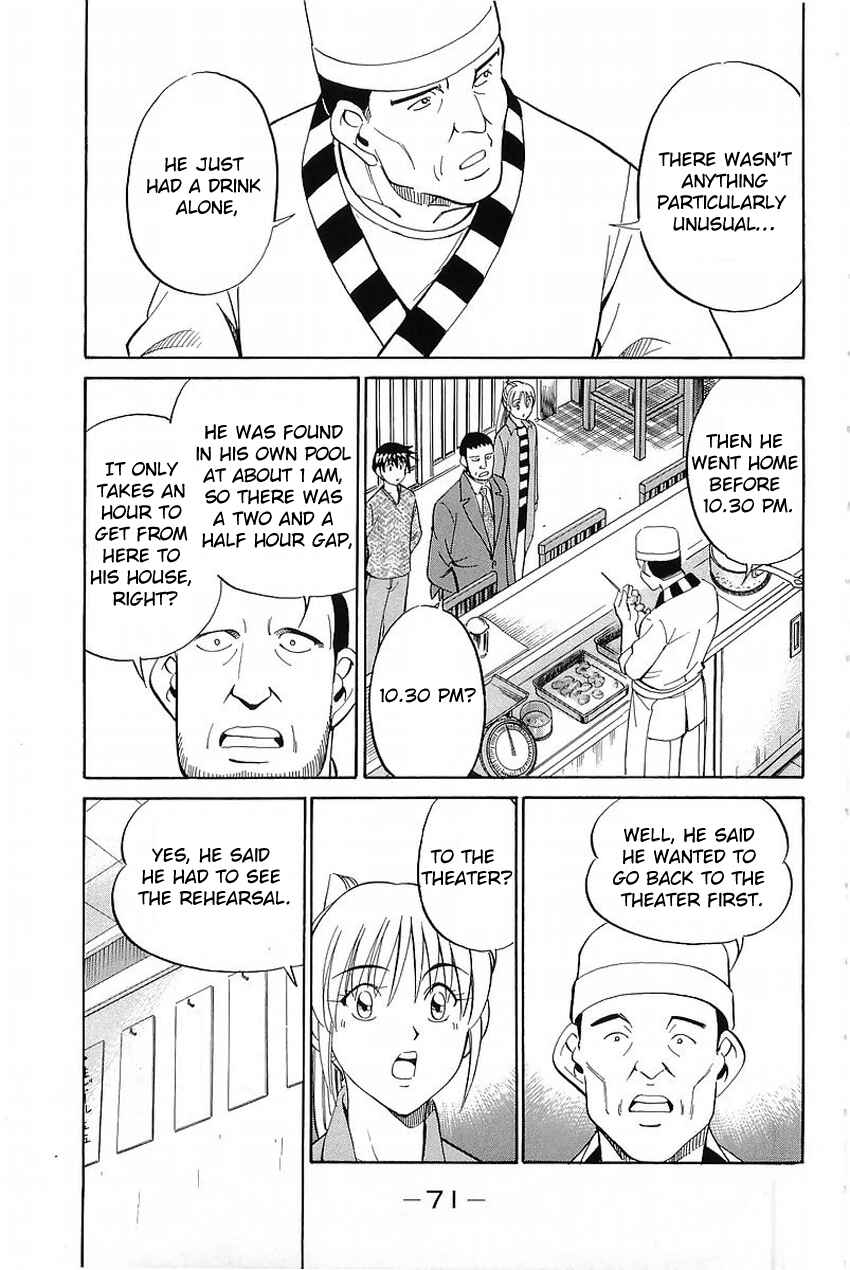 Page 68 Chapter 36 Q.E.D