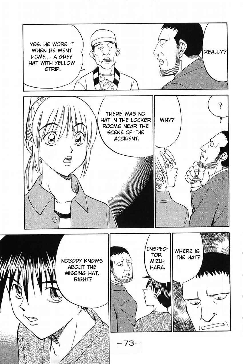 Page 70 Chapter 36 Q.E.D