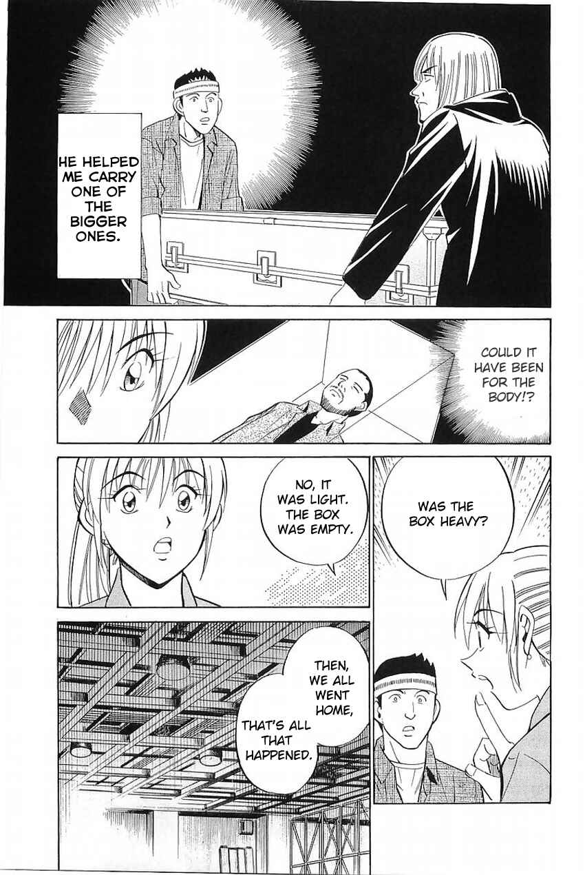 Page 74 Chapter 36 Q.E.D