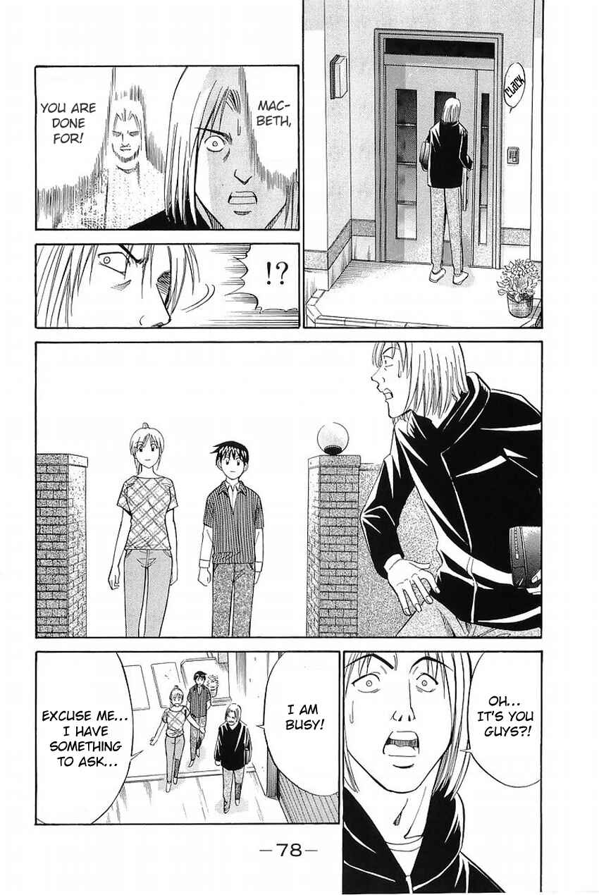 Page 75 Chapter 36 Q.E.D