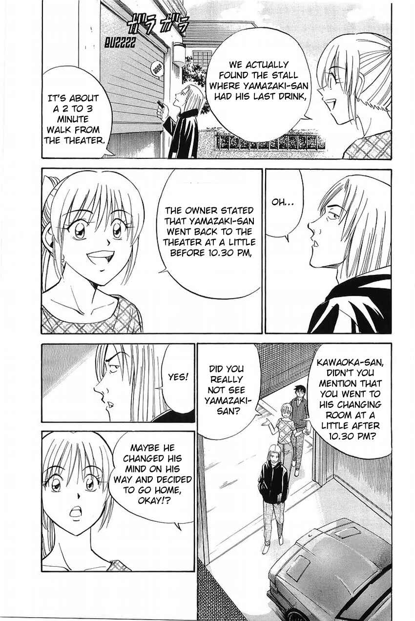 Page 76 Chapter 36 Q.E.D