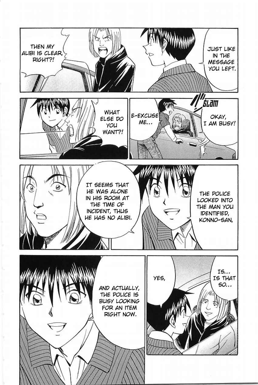 Page 79 Chapter 36 Q.E.D