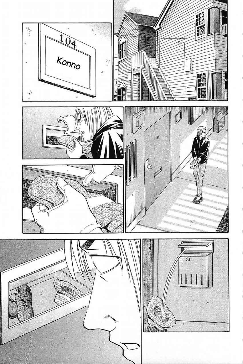 Page 82 Chapter 36 Q.E.D