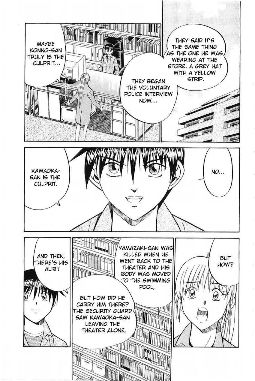 Page 84 Chapter 36 Q.E.D