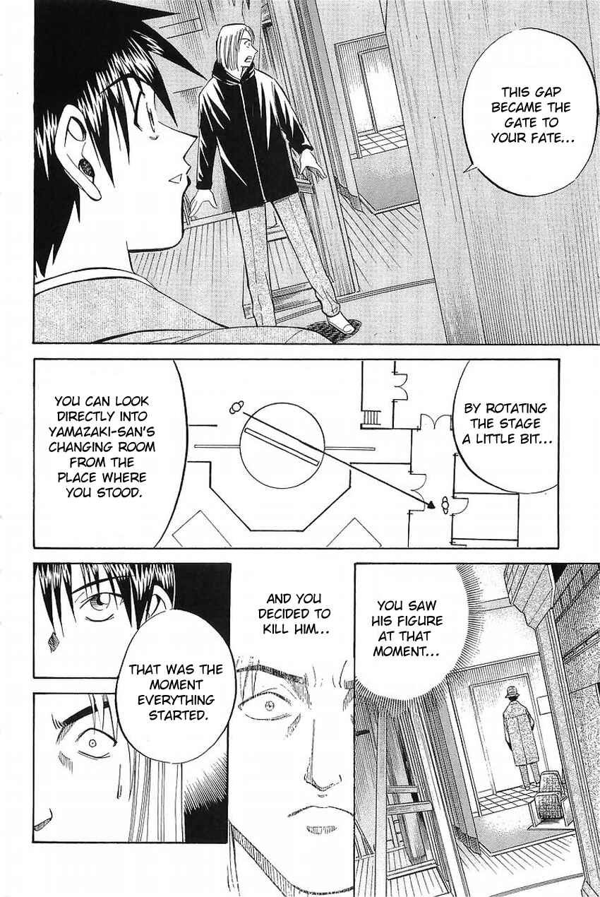 Page 89 Chapter 36 Q.E.D