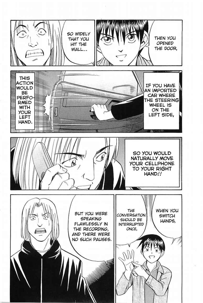 Page 93 Chapter 36 Q.E.D