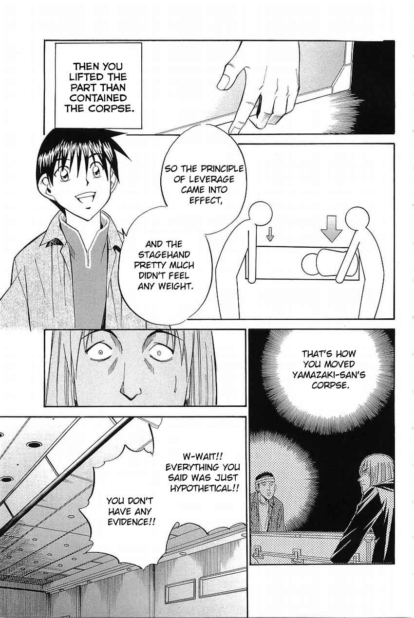 Page 96 Chapter 36 Q.E.D
