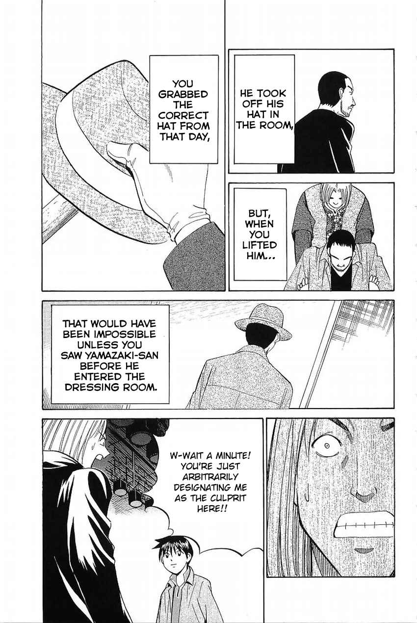 Page 98 Chapter 36 Q.E.D