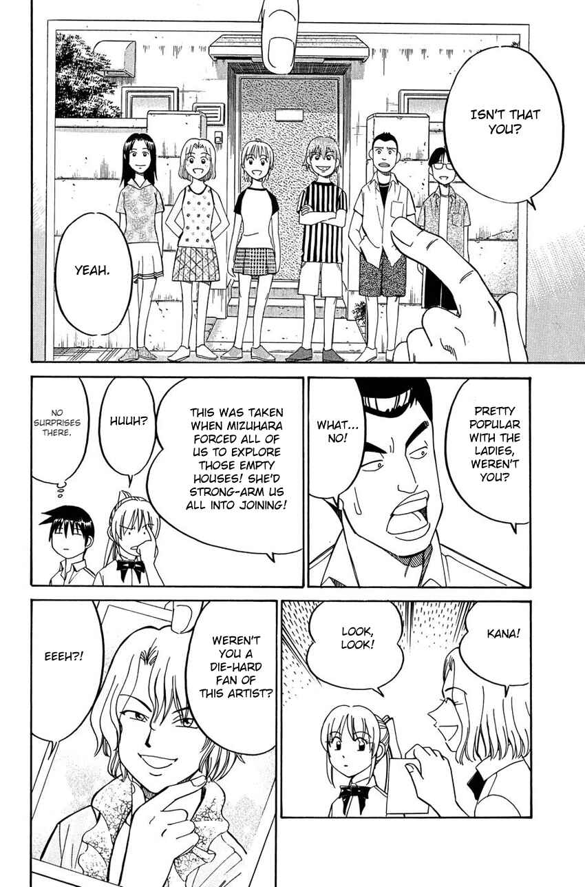 Page 17 Chapter 50 Q.E.D
