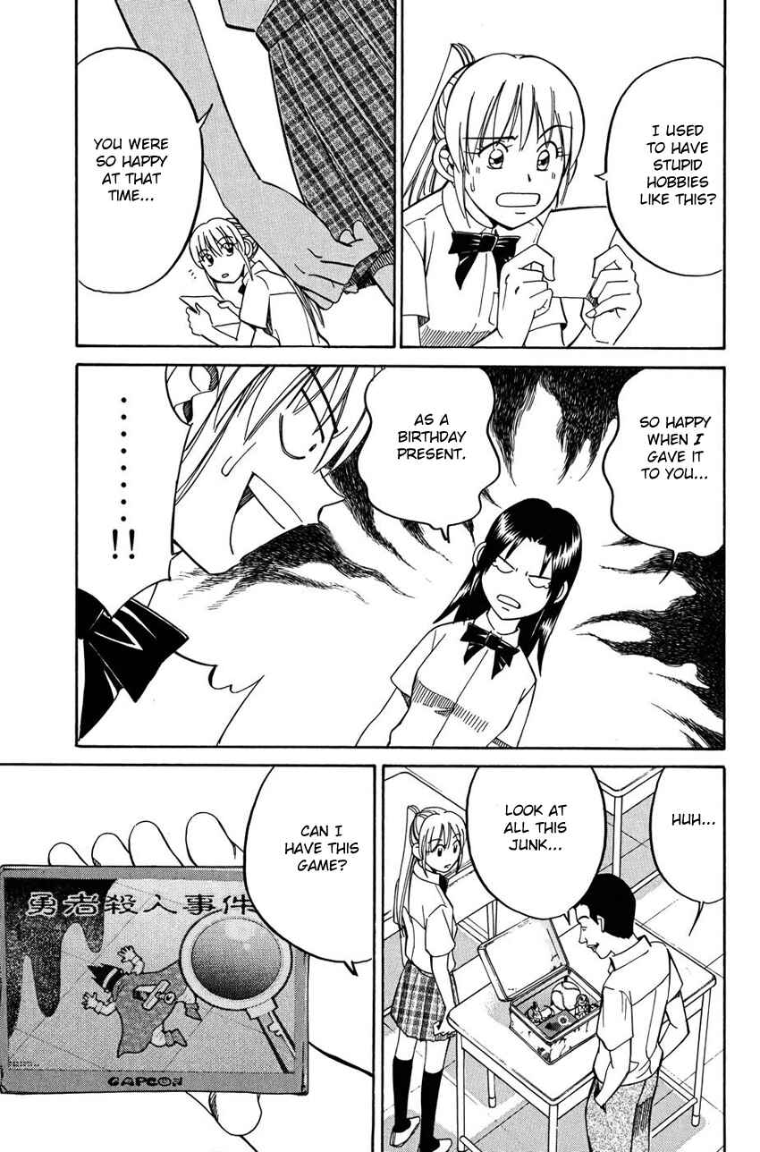 Page 18 Chapter 50 Q.E.D
