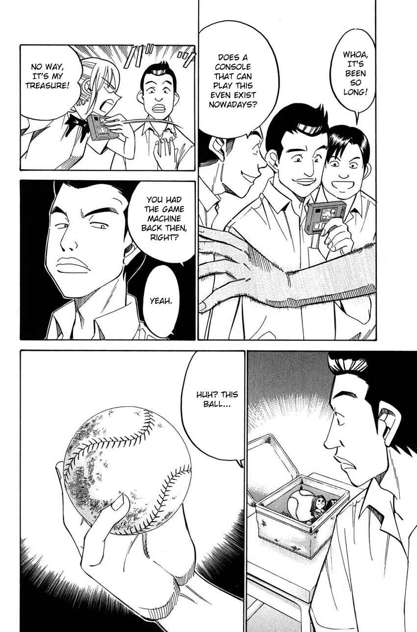 Page 19 Chapter 50 Q.E.D