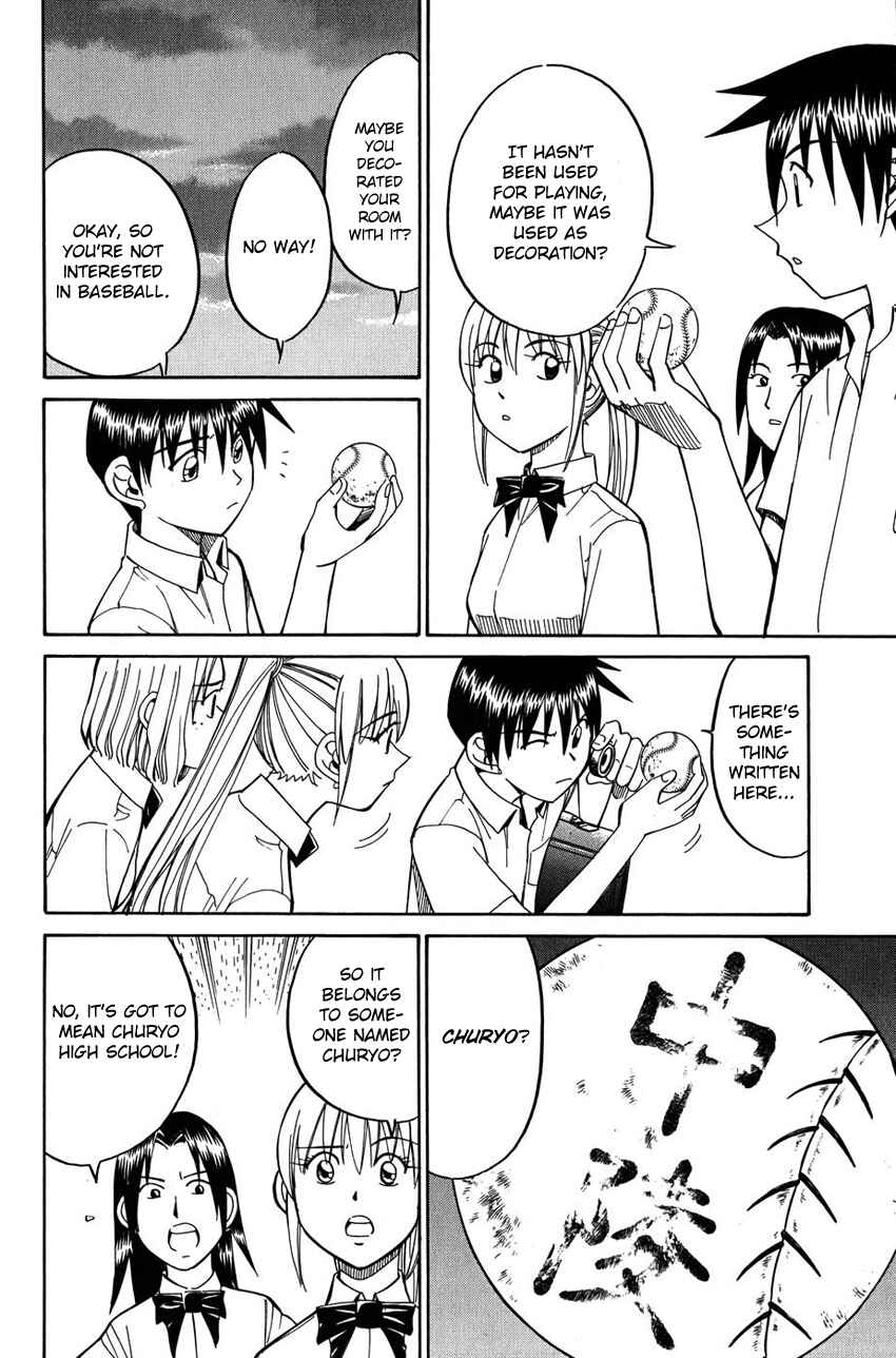 Page 25 Chapter 50 Q.E.D