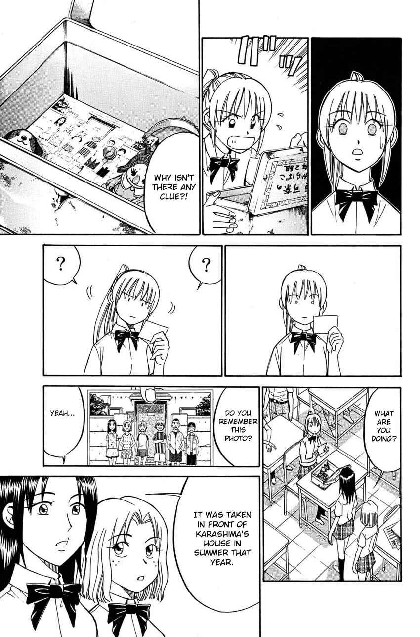 Page 34 Chapter 50 Q.E.D
