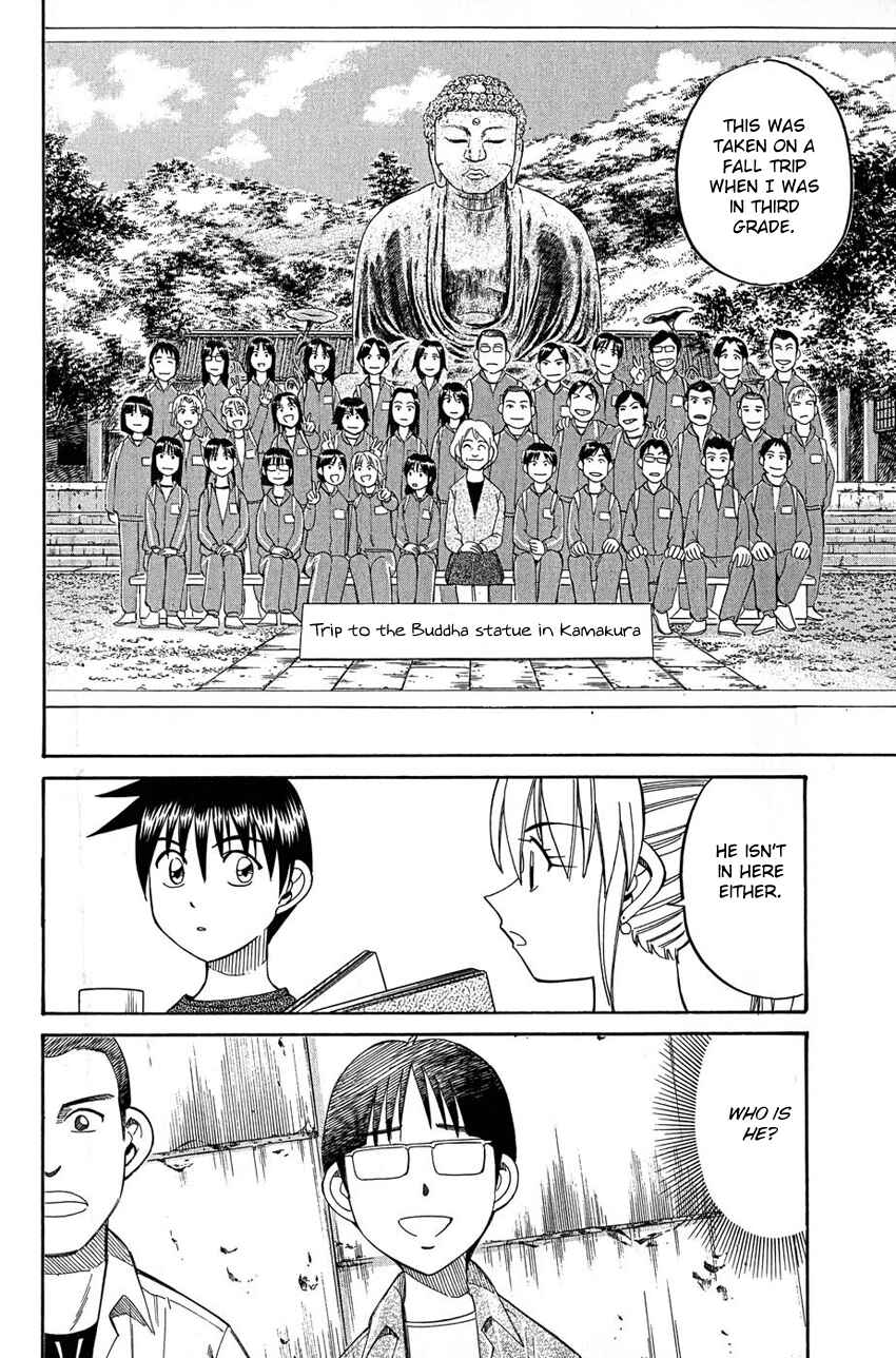 Page 39 Chapter 50 Q.E.D