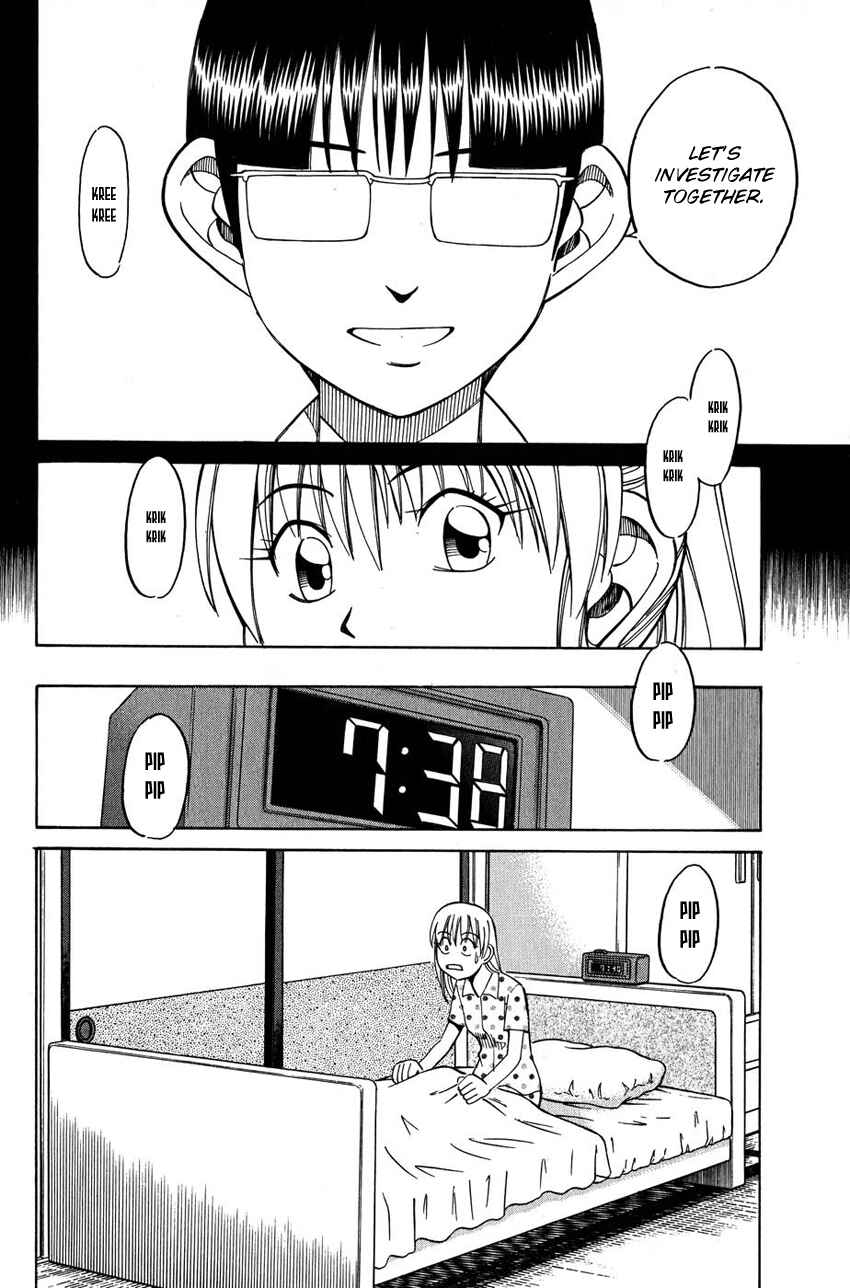 Page 43 Chapter 50 Q.E.D